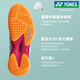 YONEX2025 Yonex badminton shoes men's shoes women's shoes CFZ3 non-slip shock-absorbing breathable professional yy shoes new dark gray SHBCFZ3MEX comfortable all-round type 41 (265mm)
