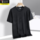 Spechts Sommer Cool Kurzärärmelte T-Shirt für Männer 2025 NEUE EISE SIMM HALFELEEVED MEN T-SHIRT LOSSEN SCHWEAT-ABSORBING UND AMMRAUMABLEM TOP BJZ826 GRAU M MIT 80-105 JIN [JIN ERBETTEM 0,5 KG]