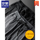 
ROMON summer ice silk pants casual pants loose large size mesh men's pants quick-drying air conditioning stretch sports pants 9901 [4 zippers on the front and rear pockets] black + gray 28 [waist 2 feet 1]