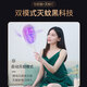 Joyoung Powerful Electric Mosquito Swatter Rechargeable Three-in-One Home Mosquito Killing Artifact Lithium Battery Fly Swatter Electric Mosquito Swatter Mosquito Killing Lamp 3888Y Purple Blue Light Long-lasting Mosquito Attraction Store Manager Qiang