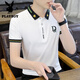 花花公子短袖t恤男潮流2025新款夏季翻领polo衫冰感半袖夏装潮牌带领上衣 F9226白色 M 165