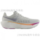 NEW BALANCENBFreshFoamX880v14V14 Comfortable and versatile non-slip, wear-resistant low-top running shoes for women white off-white 40.5