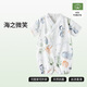 Betas baby clothes summer onesie short-sleeved bamboo cotton gauze newborn baby baby harp clothes crawling clothes pajamas