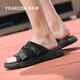 Yierkang Herren-Pantoffeln 2025 Sommer im Freien für Außenrutschen High-End-Flip-Flops-Anti-Rutsch-Anti-Odor-Mesh-Außensandalen schwarz 42