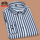 Vintage Car Longärmedose Hemd für Männer 2025 Frühling Neues Anti-Falten-freies Business Casual Striped Shirt für Männer Eyc2106 11xl 3890-110jin [Jin ist 0,5 kg]