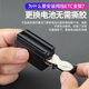 Binbo car thumb etc holder removable fixed artifact hand-held sticker-free invisible car second generation ETC special adhesive back thumb ETC special detachable holder - 1 set