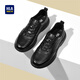 HAILAN MAISON HLA CHAPOISSES HEMS HESTRIPTABLES SOLE SOLE SOLE CHAPION CONFORMATION CONFORT