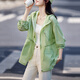 
TOUCH MISS Fashion Loose Thin Jacket Women's 2025 Summer New Slim Breathable Thin Small Top Hooded Sunscreen Clothes Green XL