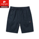 
Pierre cardin new summer men's casual shorts cotton sports casual pants loose beach five-point pants trend 9224 khaki + 9215 navy blue 2 pack M (suggested -120 Jin [Jin equals 0.5 kg])