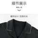 Yalu Herren-Pyjamas Herren Pure Cotton Pyjamas Frühlings- und Herbstwinterwinterhosen können auf der äußeren Strickjacke für Jungen Casual Home Clothing-Anzug [100% Baumwolle, bequem und atmungsaktiv] 16802 xl [Gewicht vorschlagen 135-155 Jin [Jin gleich 0,5 kg]] getragen werden.