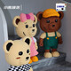 Rot und kleiner Bärenstamm Superman Schwierige Bausteine ​​Teddybär Spielzeug Ornamente Kindertag Geschenk rosa Riemen Teddybär [3895 Partikel]