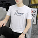
Seven Wolves summer men's short-sleeved T-shirt slim thin sports and casual top ice silk half-sleeved round neck T-shirt Korean style #1421 White# M (95Jin[Jin equals 0.5 kg]-110Jin[Jin equals 0.5 kg])