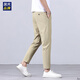 
Hailan Home High-end Ice Silk Pants Summer Men's Light Business High-end Nine-Cross Pants Slim Straight Comfortable Breathable Casual Pants Dark Gray CJ 9905 Thin Model 33 145-155Jin[Jin equals 0.5 kg]