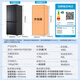 Haier refrigerator 490 liters small red flower set 594mm ultra-thin refrigerator household cross four-door multi-door first-class dual-frequency air-cooled frost-free large-capacity refrigerator jade ink silver + thin 594mm + black gold purification and antibacterial