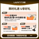 uwant [subvention nationale] Youwang Vacuumer V400Pro double auto-nettoyage 0 résidu complet anti-vide] Home Wireless Wipuum aspirateur High Power Super aspiration V400PRO