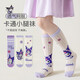 Chaussettes de filles chaussettes de mollet mince en maille pour enfants bassages pour enfants carton de tube d'été 2025 Nouveau modèle QH2535 Couleur mixte 3 paires taille égale