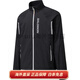Salomon Aerotec hybride à la mode polyvalente polyvalente