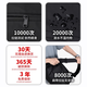 
Huili gym bag men wet and dry sports travel bag lightweight large capacity swimming bag women short-distance hand luggage bag men black 30L