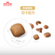 Royal Dog Food Shiba Inu Dog Food Food Pet Medium SIA26 Precio completo Alimento para perros de octubre-8 años 6.5 kg