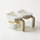 NITORI Home Furnishing Kitchen Spice One-Handed Spice Box Square Glass Spice Jar 2-piece Set White 2-piece Set 300ml