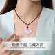 Zhou Baifu Ping An Lock Chalcedony Necklace Women 2025 New Light Luxury Pendant Jade Pendant Birthday Gift for Girlfriend