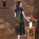 Playboy (Playboy) Hangzhou poids lourd Xiangyunsha Cheongsam Robe de l'âge moyen et âgée de mères de soie en soie en soie en soie avec un âge réduit au tempérament. Couleur 9761 M 95-105Jin [Jin est égal à 0,5 kg]