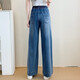 2025 new women's pants elastic waist casual jeans loose and slim draped floor straight wide edge wide-leg trousers Sky Blue 5XL (130-150)