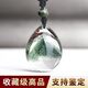 Doroman Treasures Natural Green Ghost Pendant Women's Pyramid Cornucopia Green Crystal Pendant Sweater Chain Appraisal Certificate 13794 Finance and Economics