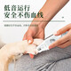 Tanizaki multifunctional cat scissors, dog nail scissors, pet novice ED light nail clippers, nail polishing line, white pet electric nail polisher