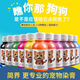 Teddy special dog hair dye pet dye puppy hair dye cream dog hair decontamination powder hair dye dye cream pet special research golden yellow upgraded version 3.0