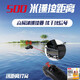Kowsi Budding Ship Remote Control Ship Nouveau modèle de pêche à haute puissance 12V Smart GPS Positionnement automatique Retour à l'élévation Modèle de mise à niveau
