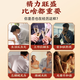 沙苑子菟丝子枸杞子黄芪百合组合茶四大名泡男人茶男士滋补五宝茶 沙苑子菟丝子枸杞茶【10g*60小包】