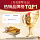 
Ayishe Cordyceps Summer Sugar Garbage Gift Broken Cordyceps Send parents to elders to provide affordable family nourishment gift box Large broken grass 5 grams/can [Special offer to try fresh, nourishing entry]