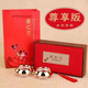 
Beijing Tongrentang saffron Tibetan gift box, gift for elders for holidays, authentic saffron, authentic Chinese red saffron 15g gift box