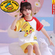G.Duckkids pour enfants Pyjamas Pure Coton Coton Girls à manches courtes Pyjamas 12 à 15 ans Été décontracté Cartoon Girls Pyjamas Home Clothes M Short Set 6627 Coton peigné 20 taille recommandée Hauteur 155-160cm