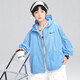 Boys' summer sun protection clothing jacket 2025 new summer children's sun protection clothing thin section medium and large children's summer style trendy CQS-T906 gray 150