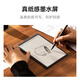 IFLYTEK smart office notebook Air 2 Pro Spark Flying Reading gift box e-book reading ink screen tablet e-paper book e-notebook voice-to-text