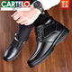 Cartelo Hiver Chaussures en coton pour mollet avec une toison épaissie de coton à haut coton chaud Chaussures papa non glissées d'âge moyen et âgées m9913 [brun] laine 38
