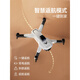 Beast Drone Black Technology Alta definición Profesional Fotografía aérea Profesional Introducción al control remoto para niños Introducción GPS Aeronave remoto Aeronave 2024 Nuevo modelo 105GPS [EIS 4K Cámara dual 5000m Transmisión de imagen Batería [Reemplazo gratuito + Bolsa de almacenamiento de entrega]