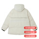 PUMA (PUMA) 2025 Winter Women's Women's Warm, confortable, décontracté, Sports Hooded Down Jacket Jacket 629740-87 629740-87 Yunch Munch M convient à 115jin [Jin est égal à 0,5 kg]