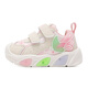 Babudou Children's Shoes Girls Soft Soled Lightweight Baby Shoes Autumn Versatile Children's Toddler Shoes 101353063m/Light Pink 24