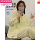莫代尔月子服春秋纯棉产后a类5月份哺乳孕妇睡衣夏季薄款产妇夏天家居服 833晕染兰兔 L 【85-115斤】