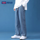 GENIOLAMODE森马集团牛仔裤男垂坠直筒男士长裤宽松休闲百搭时尚裤子
