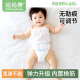 妈妈果（org.mama）新生儿婴儿尿布介子带可调节松紧尿布扣尿片固定带宝宝尿布绑带 黄色1条+蓝色1条_ 2条装