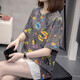 皮尔卡丹2025夏装新款大码纯棉短袖T恤女200斤韩版胖mm显瘦洋气遮肚子上衣 6624绿色 4XL 180-210斤
