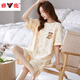 Yalu-Pyjamas für Frauen im Sommer Pure Cotton Niedliche Studentin Koreanische Version kurzärmelige Hose dünne zweiköpfige Set Frühlings- und Herbst Large-Size Home Furnier GXT6636 M (Empfohlen 75-95 Jin [Jin gleich 0,5 kg]))