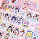 Han Yaoyi Xiao Cartoon Mini Dress Up Pegatina Cute Portable Doudou Libro para niños Diy Diy Handmart Handmart Free Handbook Free Puzzer Peglina Fun Toys Libro de pescado Lindo Vete Sigina [4 Sets Full]