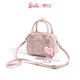 Barbie Bag One Shoulder Women's Bag Fashion Handheld 2025 New Boston Bag Crossbody Bag Birthday Gift Chinese Valentine's Day