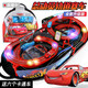 McQueen Boys Double Track Car Track Racing Kinderspielzeug Fernbedienung Zug.