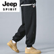 Pantalon décontracté de marque haut de gamme Jeep Spirit pour hommes 2025 Pantalon de survêtement de grande taille printemps